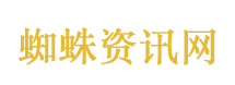 低情商演员失业 高情商更多休息
